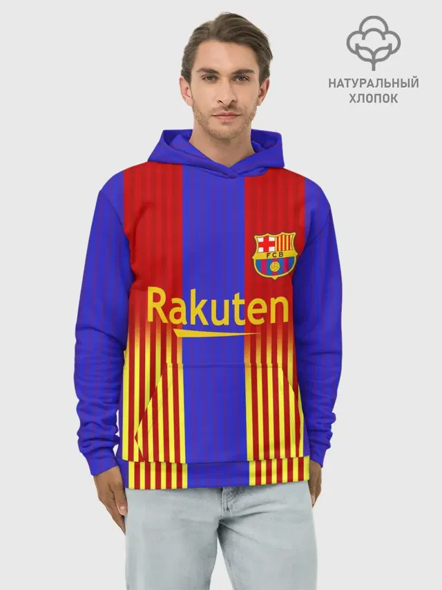 Barcelona | 2020-2021 г
