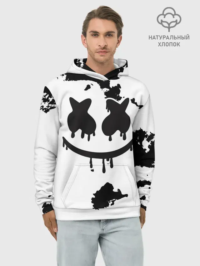 Marshmello