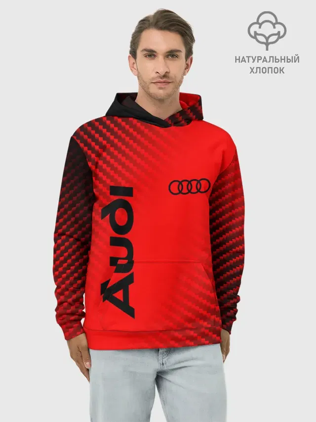 Худи мужской базовый хлопок с принтом «Audi»