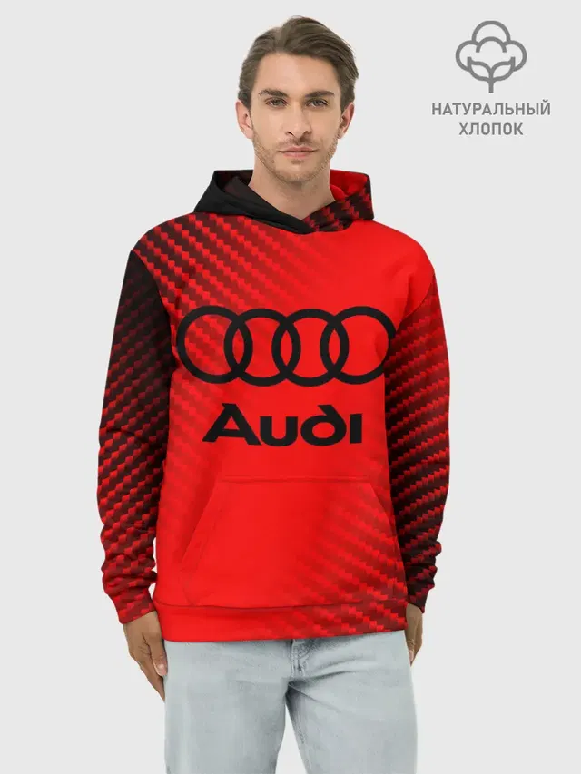 Худи мужской базовый хлопок с принтом «Audi»