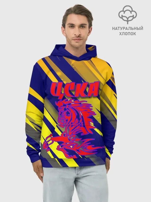 CSKA | ЦСКА