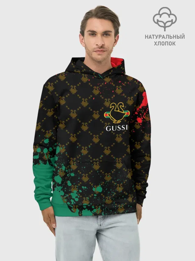 GUSSI / ГУСИ