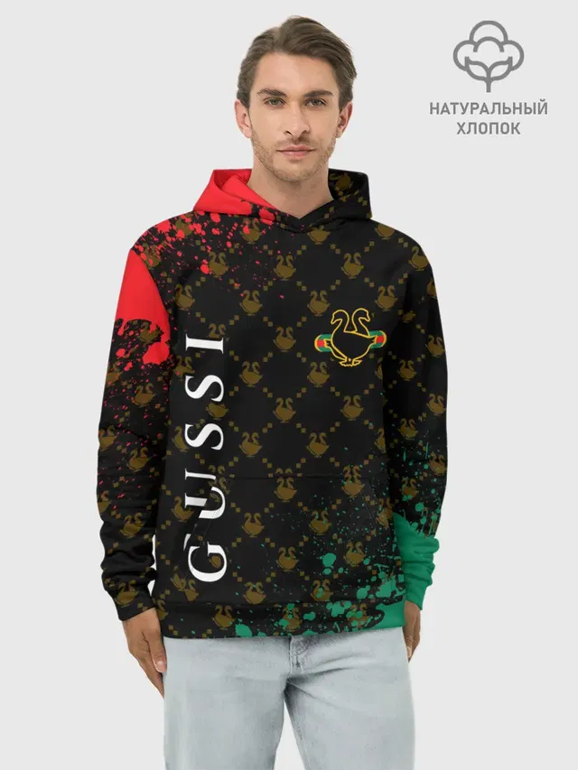 GUSSI / ГУСИ