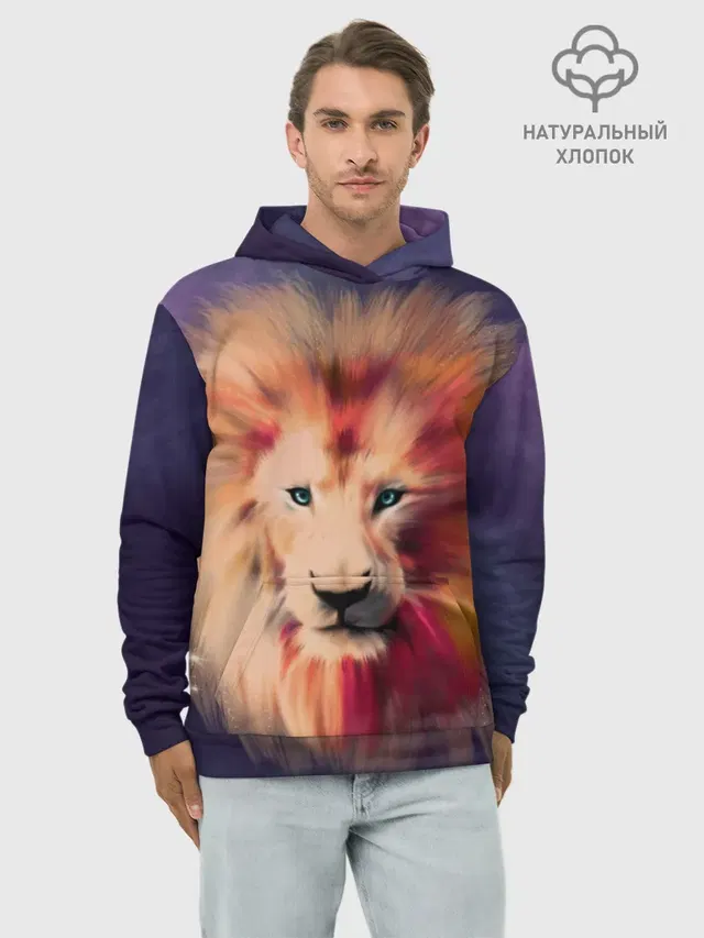 Space Lion