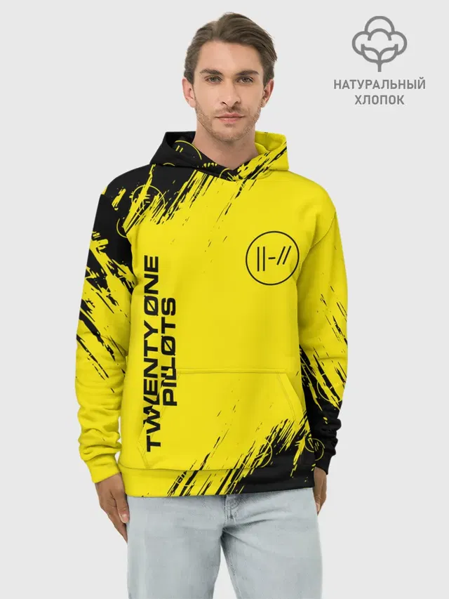 Худи мужской базовый хлопок с принтом «Brush stroke — 21 PILOTS»