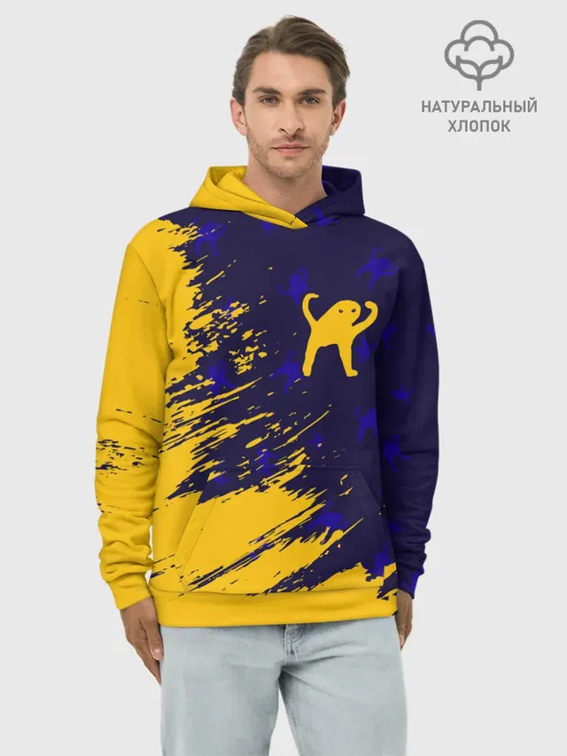 ЪУЪ СЪУКА