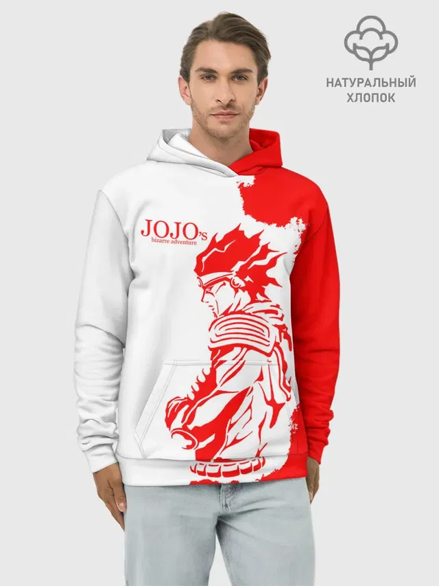 Хамон красный