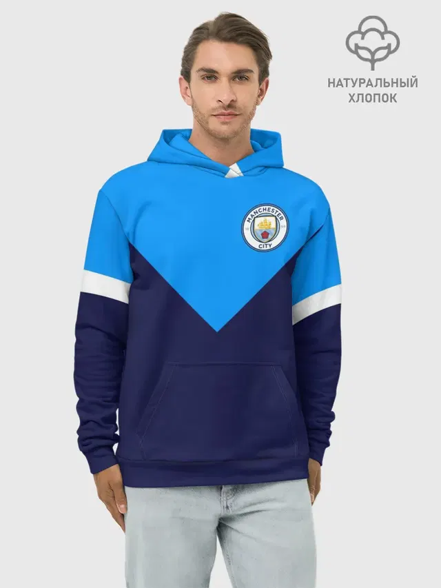 Худи мужской базовый хлопок с принтом «Manchester City Football Club»