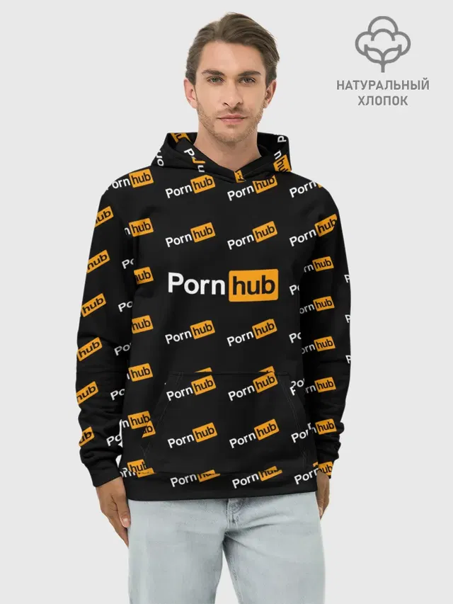 Худи мужской базовый хлопок с принтом «Популярные — Porn Hub»