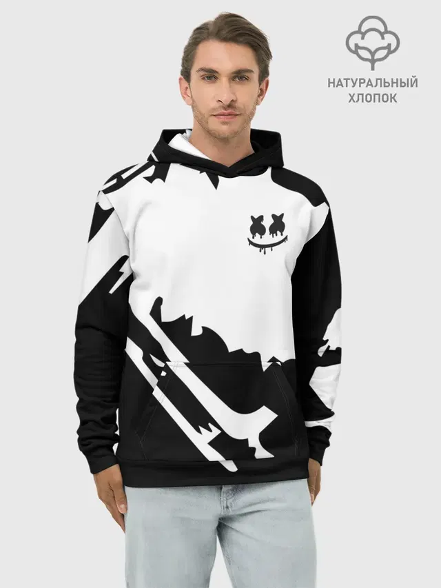 Marshmello
