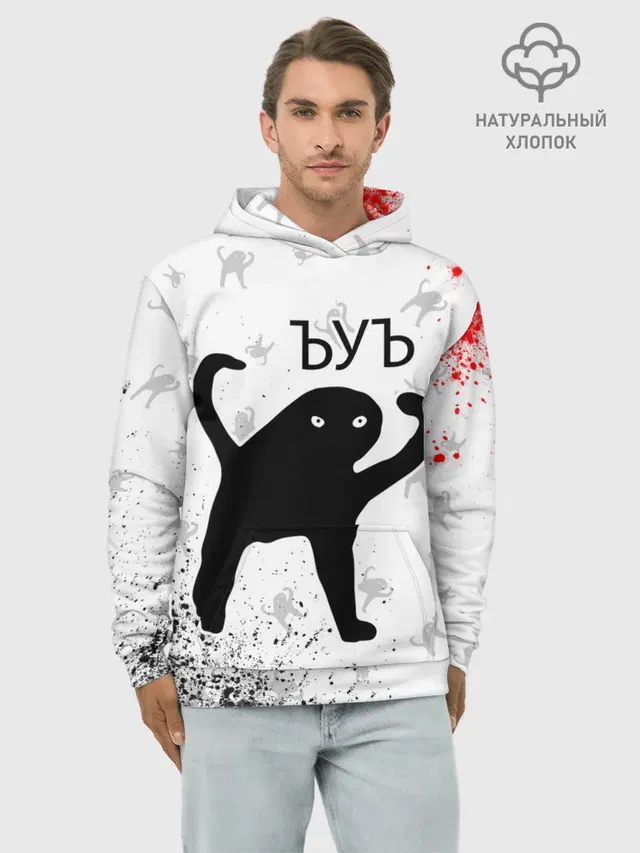 ЪУЪ СЪУКА