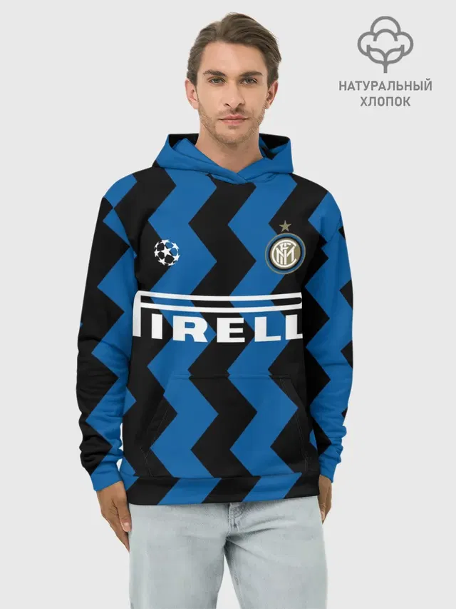 Inter | Home Jersey