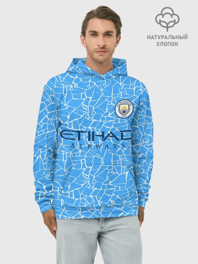Худи мужской базовый хлопок с принтом «Manchester City 20 — Manchester City 20/21 Home Kit»