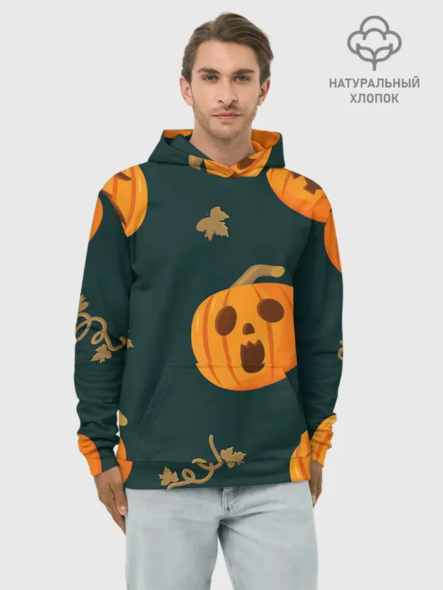 Осенние тыквы