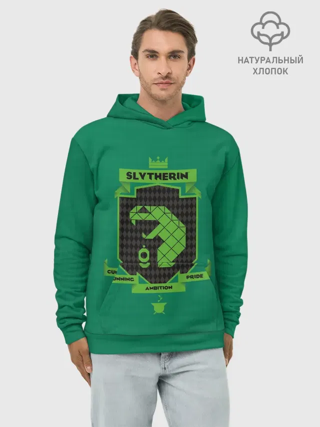 Slytherin