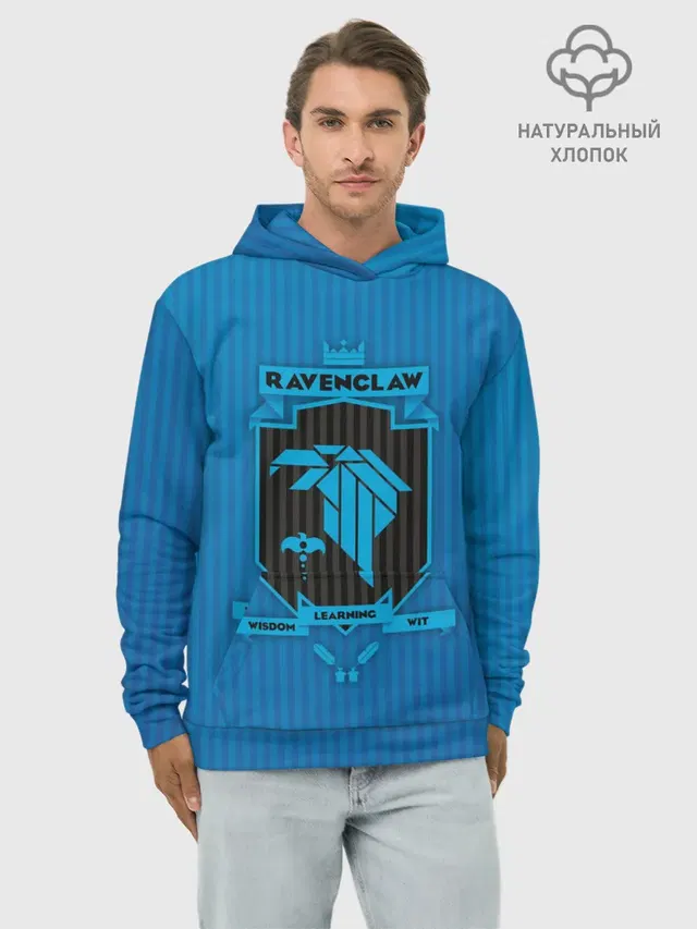 Ravenclaw