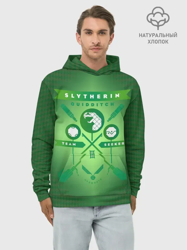 Slytherin Quidditch Team