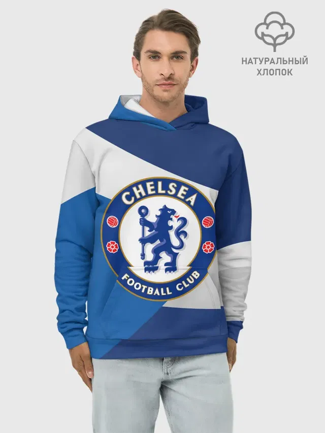 Худи мужской базовый хлопок с принтом «Chelsea Exlusive»