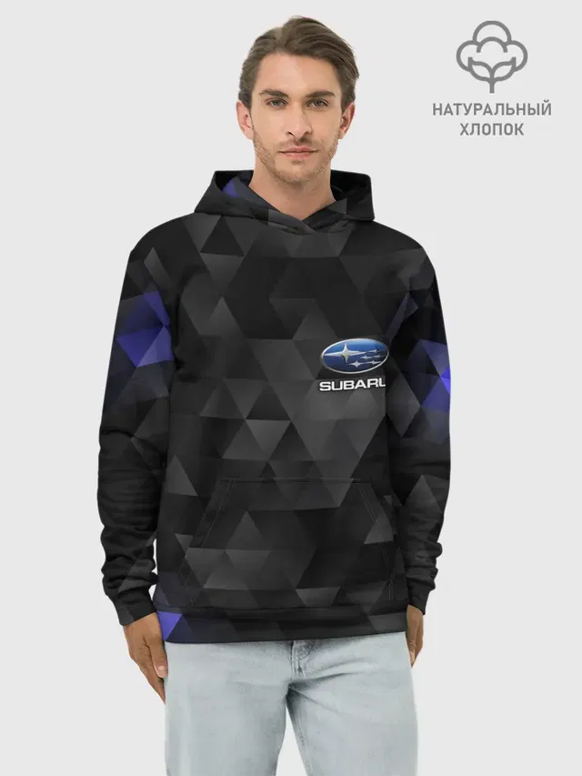 Худи мужской базовый хлопок с принтом «Geometric pattern»