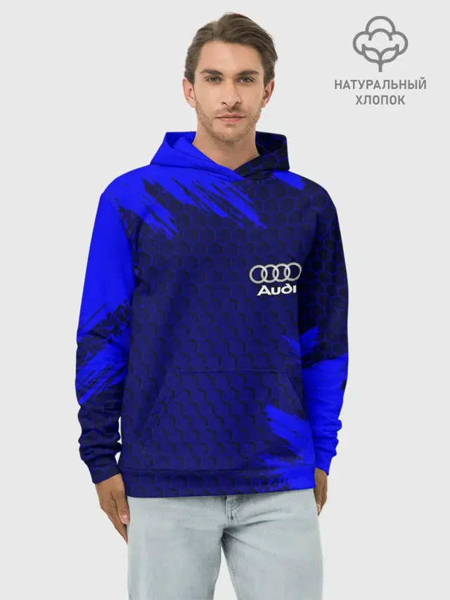 Худи мужской базовый хлопок с принтом «Audi»
