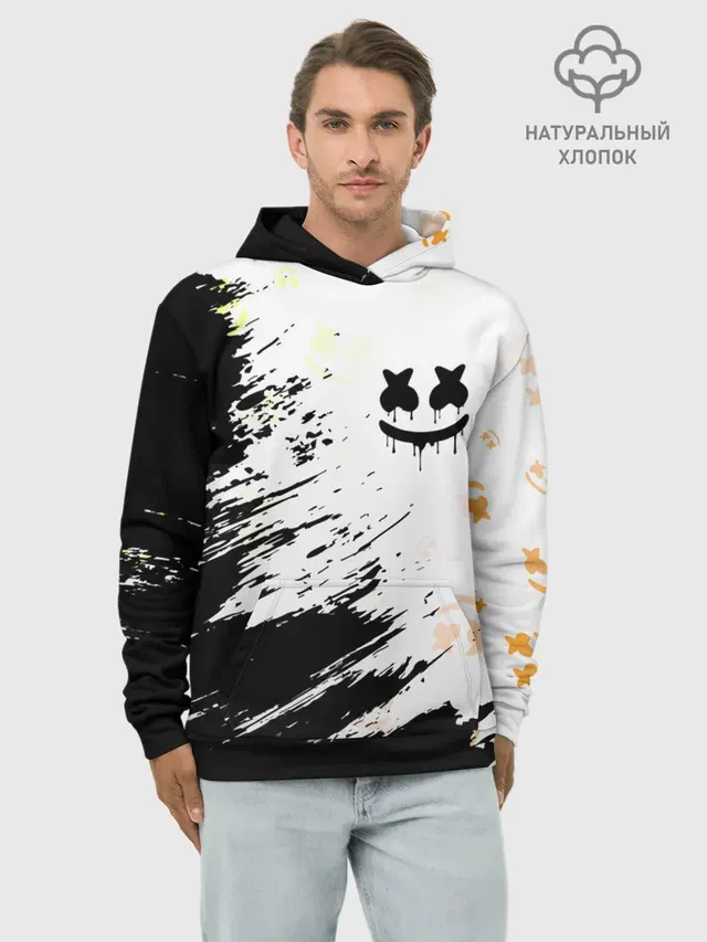 MARSHMELLO / МАРШМЕЛЛОУ