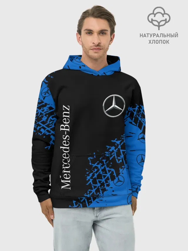 Худи мужской базовый хлопок с принтом «Tire tracks — MERCEDES — МЕРСЕДЕС»