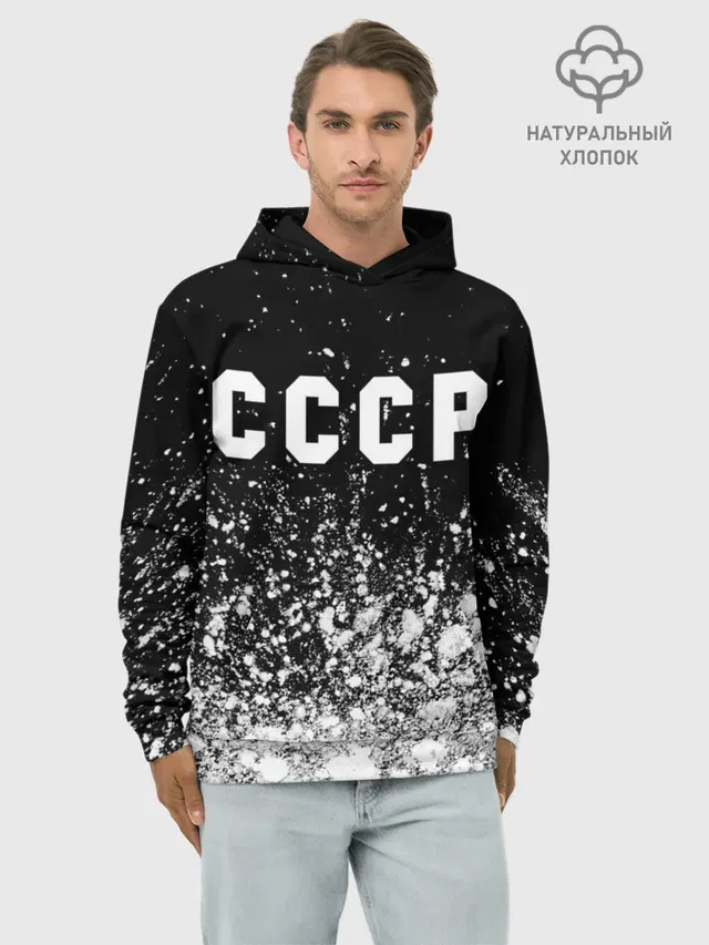 СССР / USSR