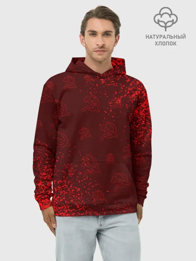 USSR / СССР