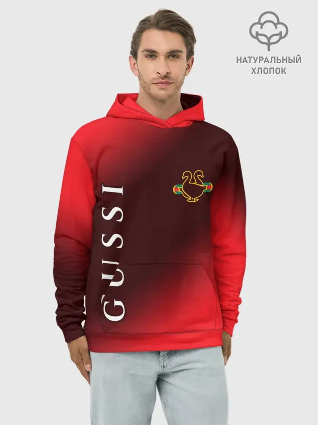 GUSSI / ГУСИ