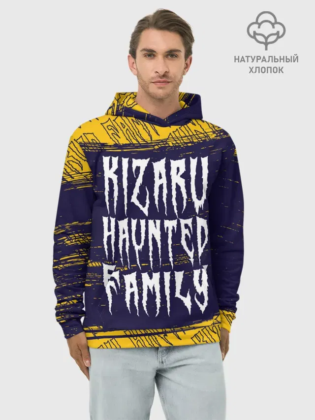 Худи мужской базовый хлопок с принтом «Kizaru — КИЗАРУ»