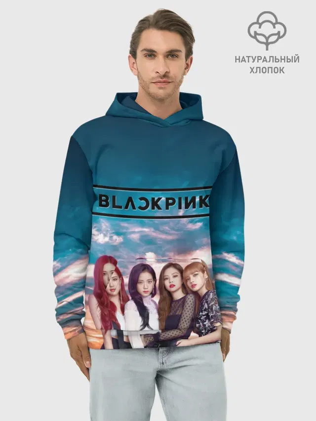 Худи мужской базовый хлопок с принтом «BlackPink»