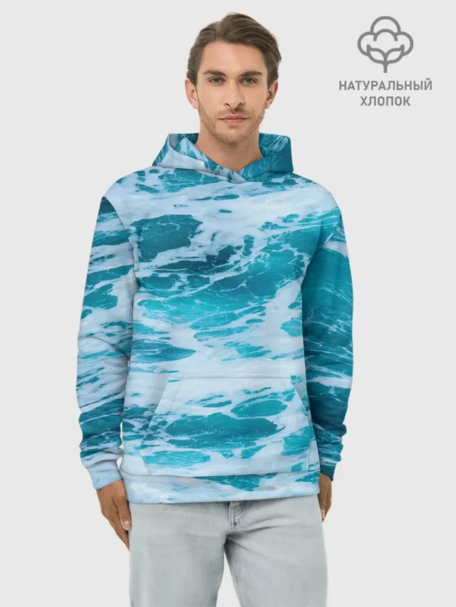 Вода волны пена море