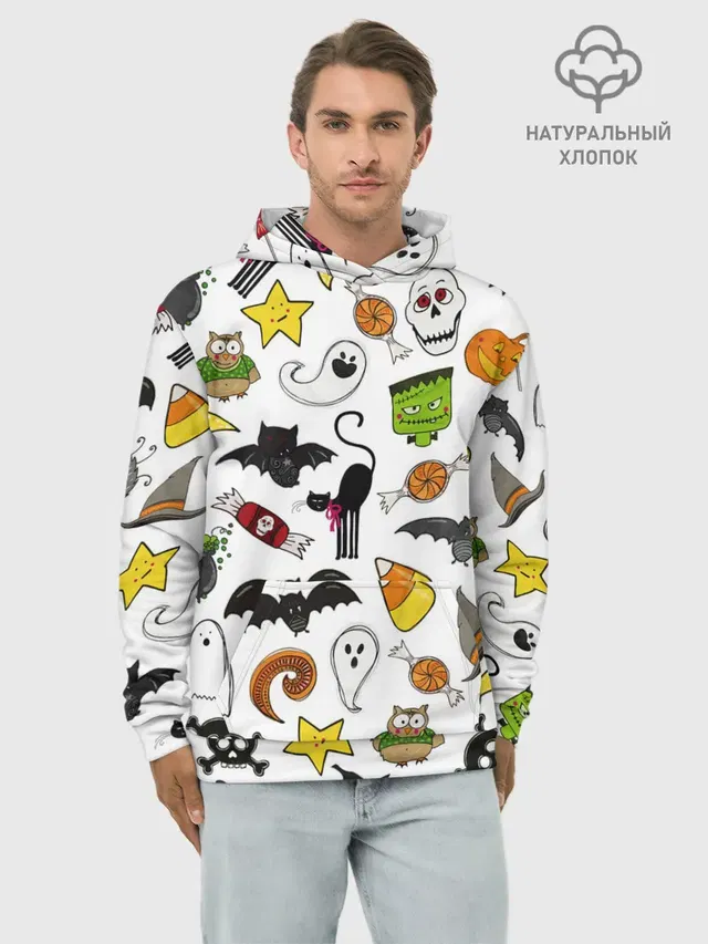 Хэллоуин паттерн