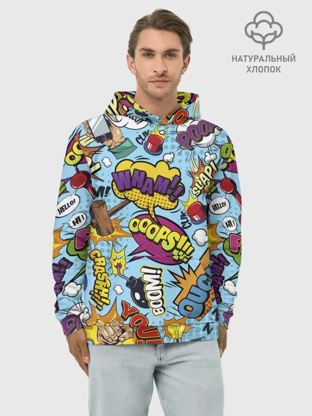 Худи мужской базовый хлопок с принтом «Pop Art — Pop art comics»