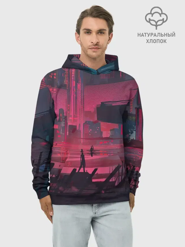 Город Будущего