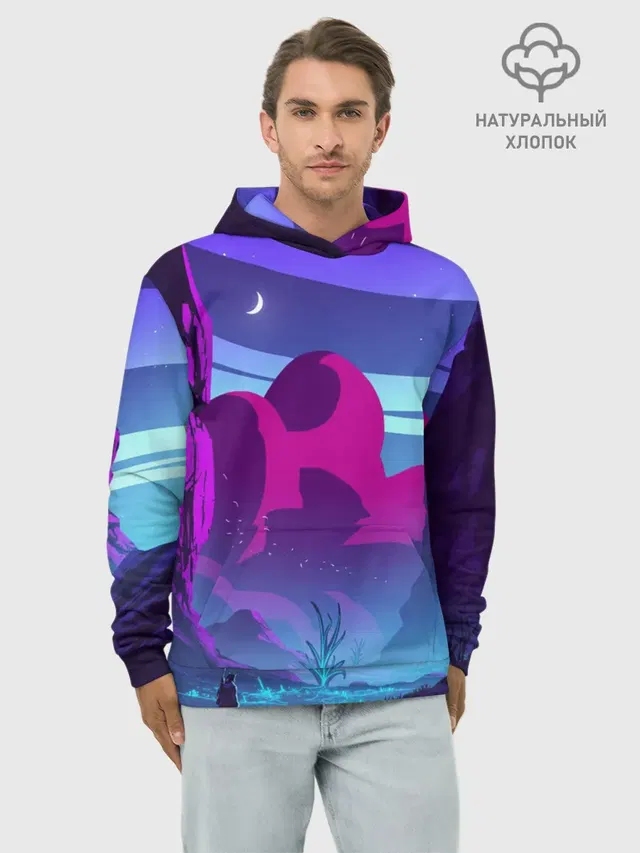 Фентези