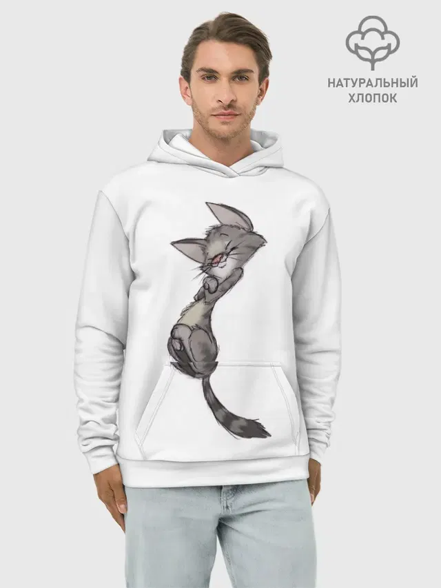 Милый котя