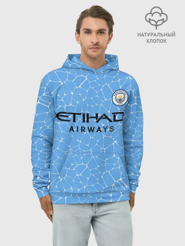 Худи мужской базовый хлопок с принтом «Манчестер Сити — L. Messi Manchester City»