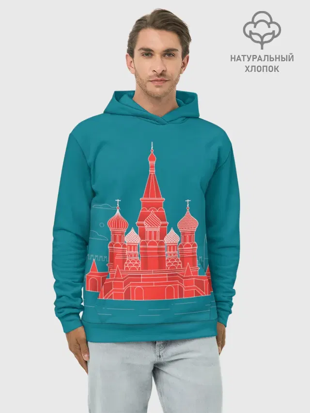 Москва