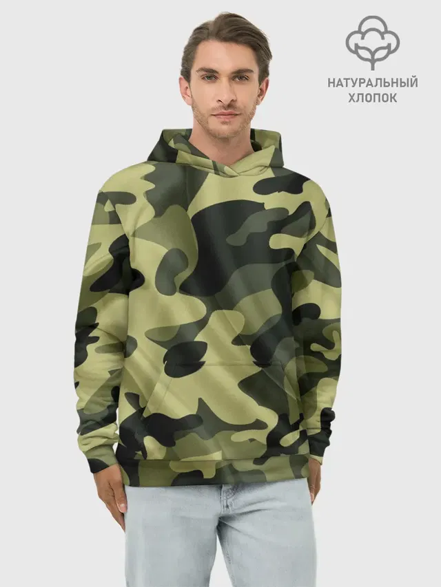 Милитари