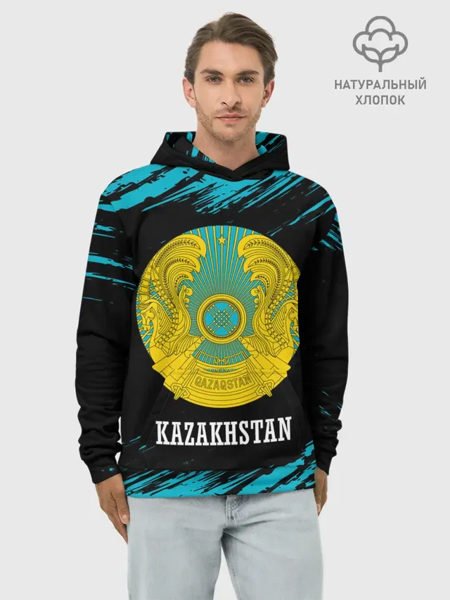 KAZAKHSTAN / КАЗАХСТАН