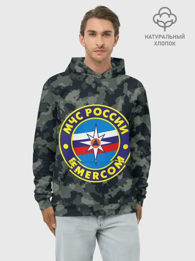 МЧС России