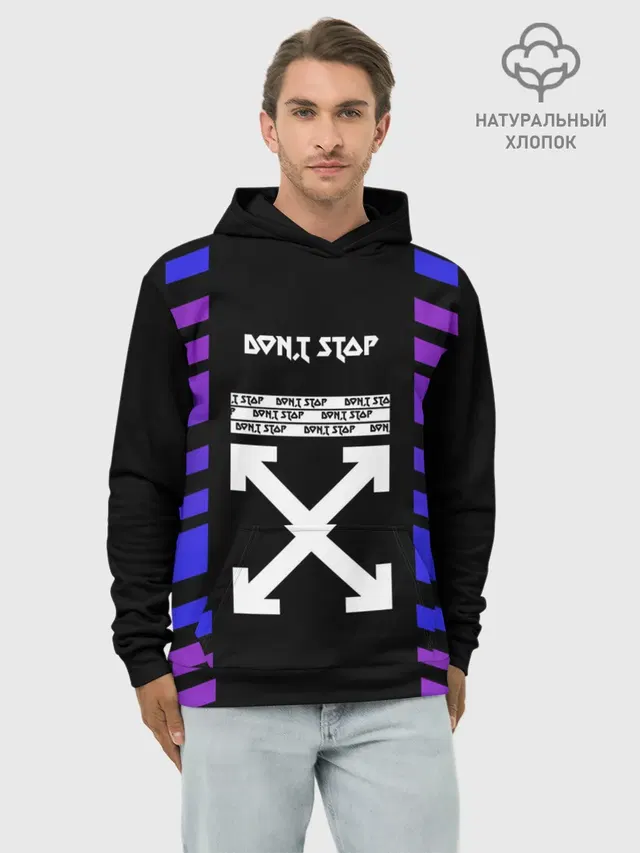 Dont stop