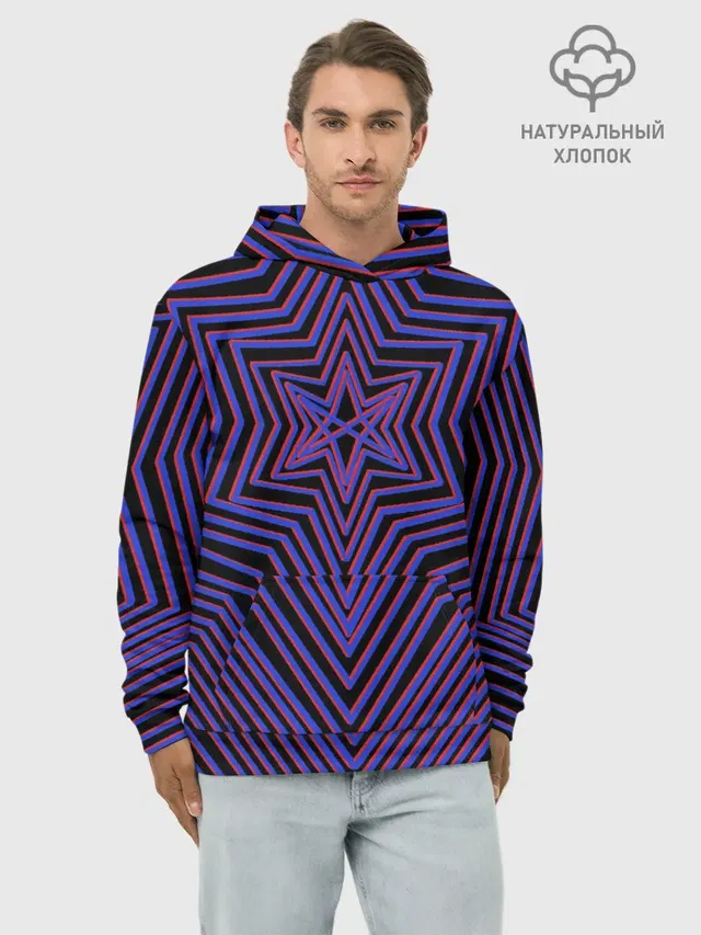 BRING ME THE HORIZON GLITCH
