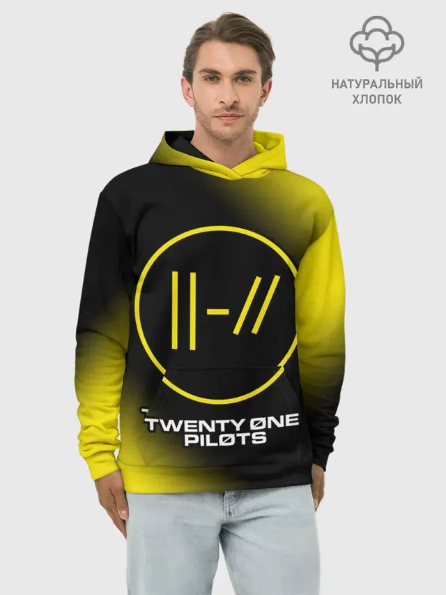 Худи мужской базовый хлопок с принтом «Twenty One Pilots — 21 PILOTS»