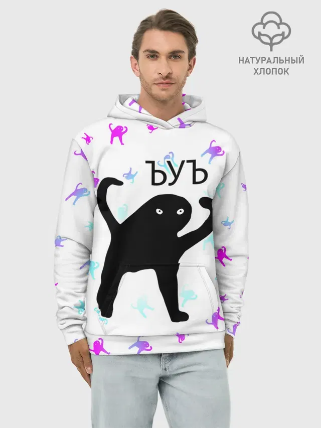 ЪУЪ СЪУКА