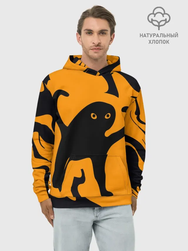 Кот- мем