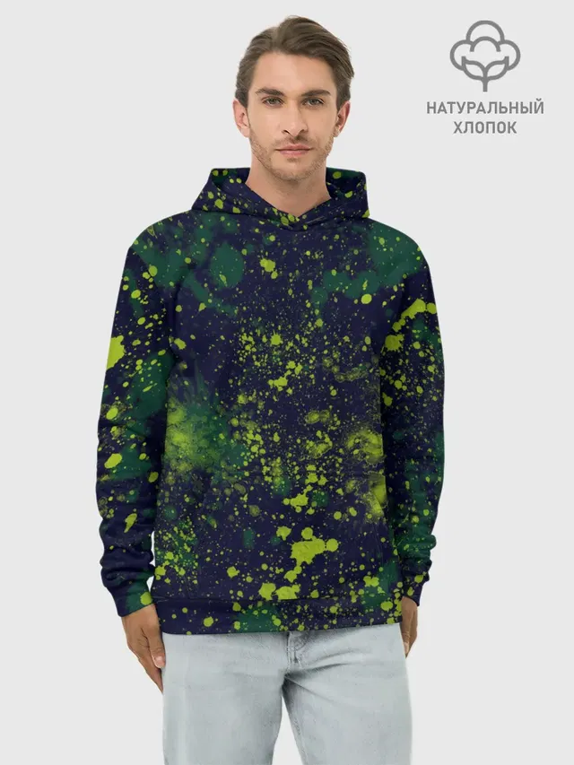 Худи мужской базовый хлопок с принтом «Camouflage»