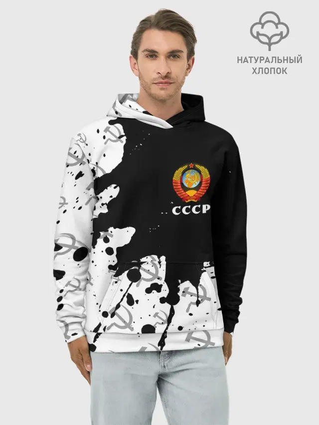 СССР / USSR