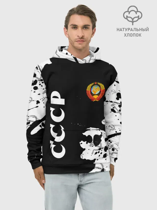 СССР / USSR